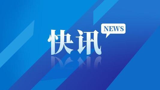 原创新闻 - 东南网
